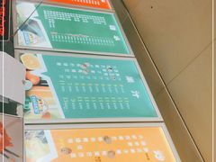 -有间冰室(侨港风情街店)