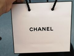 -CHANEL 香奈儿(海岸城店)