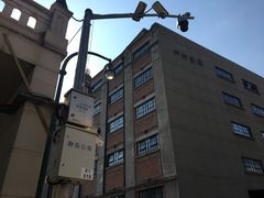 -上海四行仓库抗战纪念馆