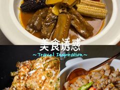 -长沙W酒店·SHINN YEN星艳中餐厅