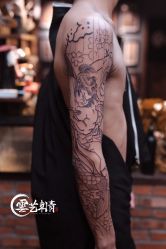 -雲艺刺青·洗纹身