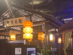 -凯德广场(学府店)