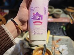 -盡膳口福·百年汤方火锅(科华北路店)
