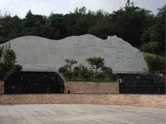 -大伊山景区
