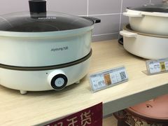 -苏宁易购(Suning Pro广州天河店)