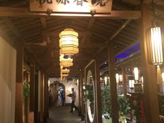 -江南赋(内蒙古大厦店)