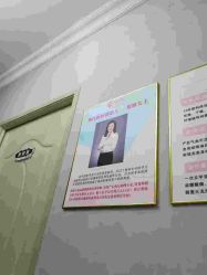 点击看大图 -郑氏妈妈催乳通乳产后恢复中心(海珠店)