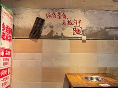 -乡当俏老火锅