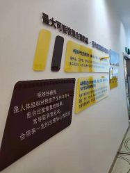 点击看大图 -正璞医疗美容·皮肤修复·微整注射