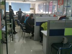 -中国电信(大钟亭营业厅)