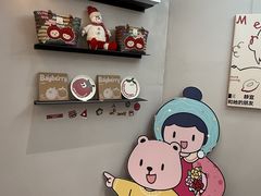 -静宜和她的朋友(星海广场店)