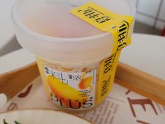 超多芒杨枝甘露PLUS-夏羽记甜品(小榄大信店)