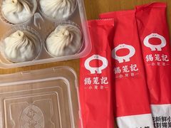 -锡笼记·无锡小笼(人民路店)