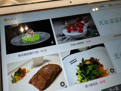 -坤钰轩·匠心粤菜(华为店)