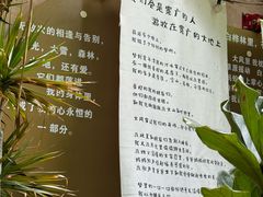 -橡皮书店(翠湖北路店)