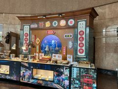 -南京维景国际大酒店咖啡厅