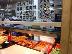-三好坞景观餐厅