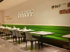 -外婆家(西红门荟聚购物中心店)