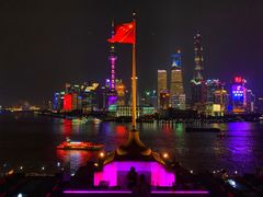 -罗斯福色戒酒吧(外滩店)