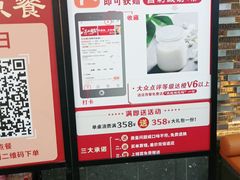 -江太极江浙菜(马桥万达广场店)
