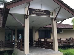 -巴哥国家公园