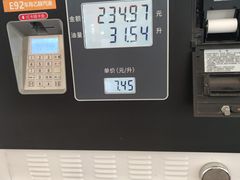 -中国石油徐东路加油站(武汉大道店)