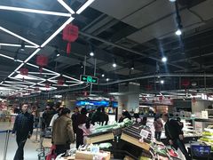 -盒马鲜生(莱蒙都会店)