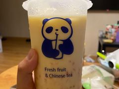 -茶百道(意得广场店)