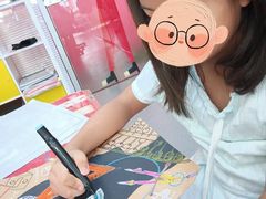 -阿妮亚少儿美术书法(望京店)