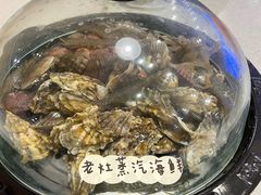 老灶蒸汽海鲜-前王院•巧克力海鲜市集餐厅(万平口店)