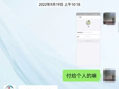 -证大大拇指广场(芳甸路店)