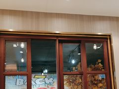 -豪享来(我格广场店)