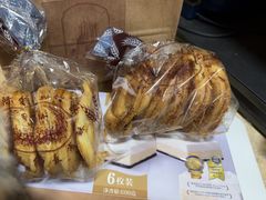 -国际饭店·帆声西饼屋(黄河路店)