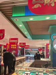 -龙凤金店(观前街店)