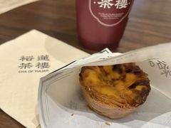 -济南恒隆广场