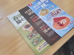 -宏状元现熬粥·京味菜(黄寺大街店)