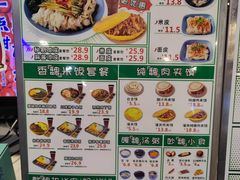 -魏家凉皮(十里河店)