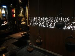 -鼎王麻辣锅(七贤店)