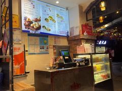 -大壶春生煎(世纪汇广场店)