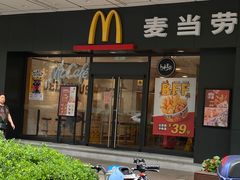-麦当劳(四平路店)