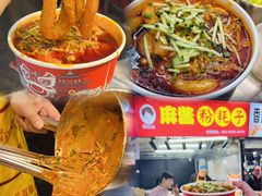 -大学城夜市