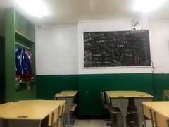 -做了不起的80后