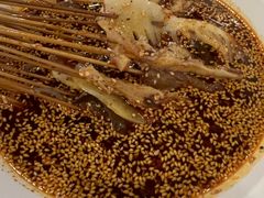 -古真记钵钵鸡(老公园店)