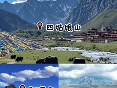 -英皇电影城(平安金融中心IMAX激光店)