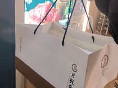 -月枫堂(长春这有山店)