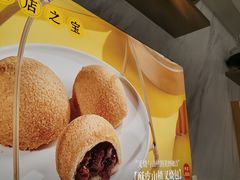 -蔡澜点心·粤菜(西单大悦城店)