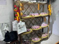 -苏州市吴中区光福窑上花果蜜饯厂