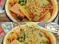 -脑馋粉儿(三里屯店)