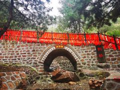 -山叶口景区
