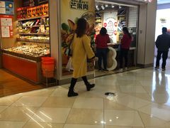 -光启城时尚购物中心